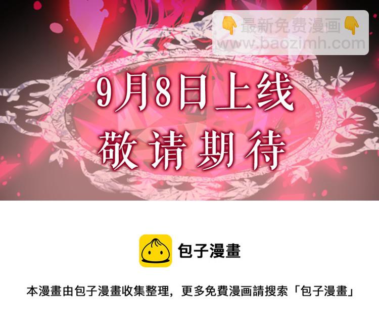 预热 米娅4