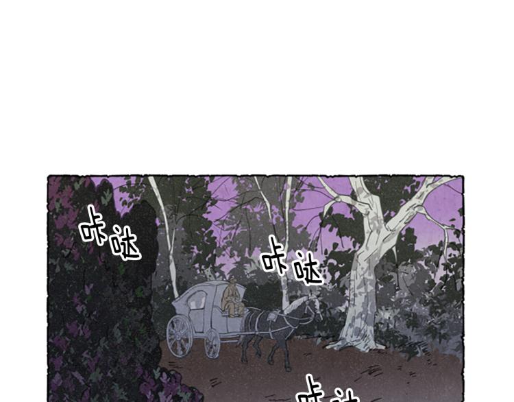 第2话 免费劳务34