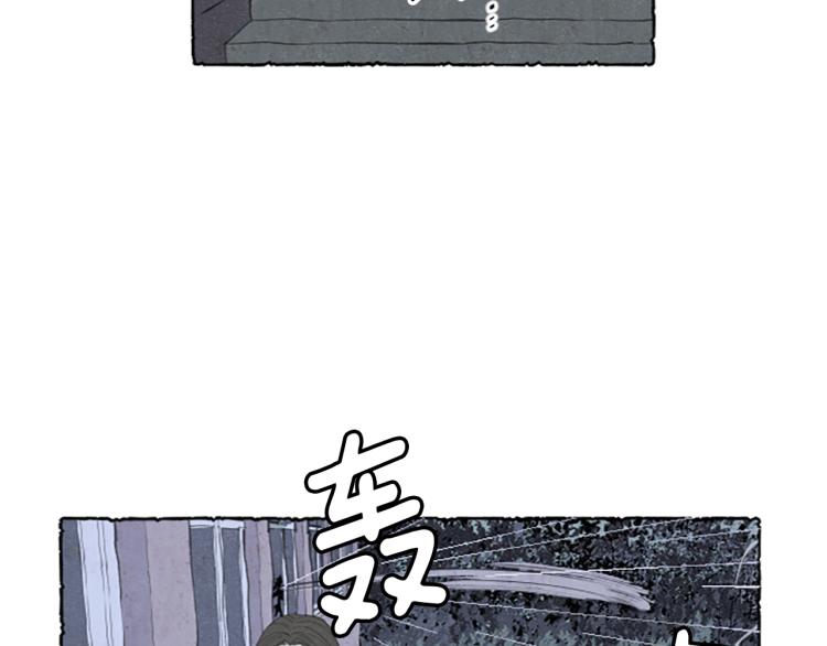 第2话 免费劳务43