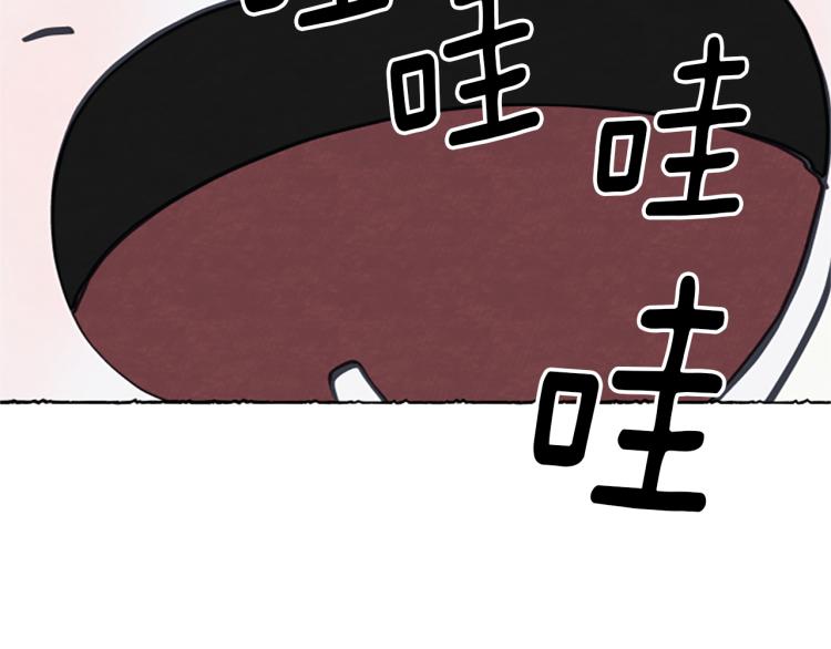第2话 免费劳务73