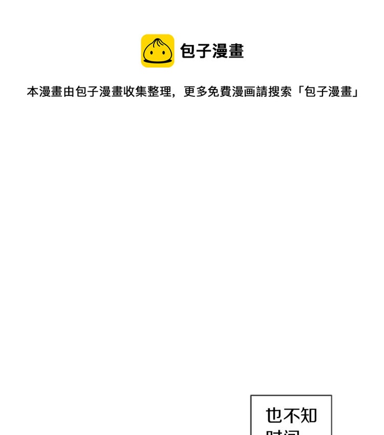 第3话 拜托姐妹0