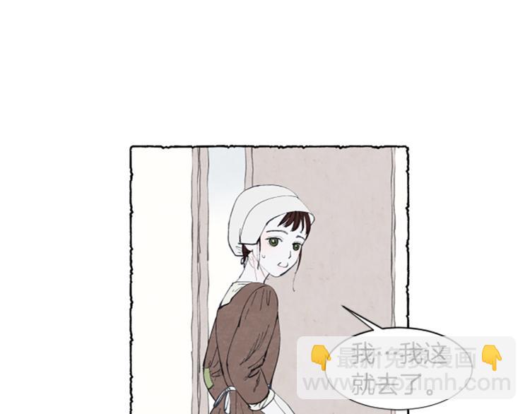 第3话 拜托姐妹108