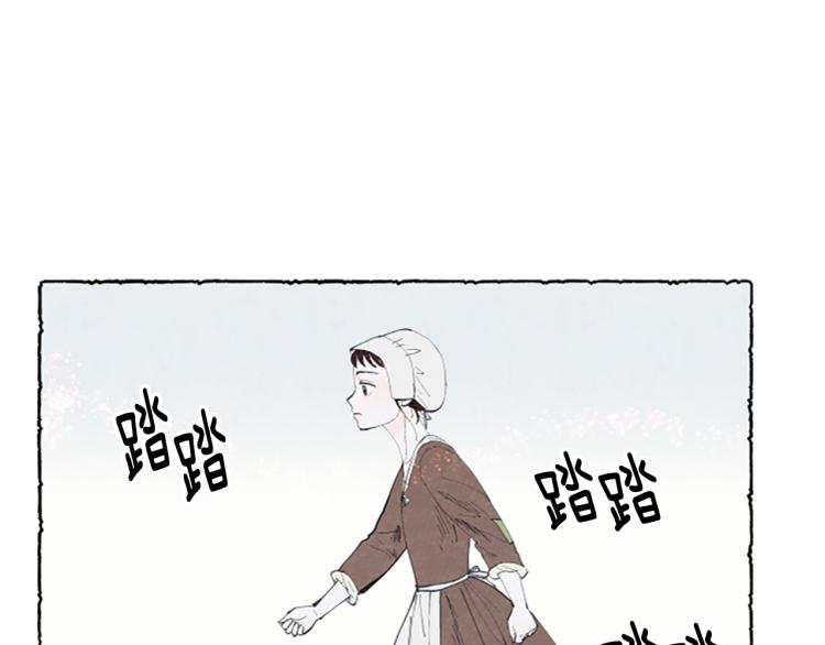 第3话 拜托姐妹116