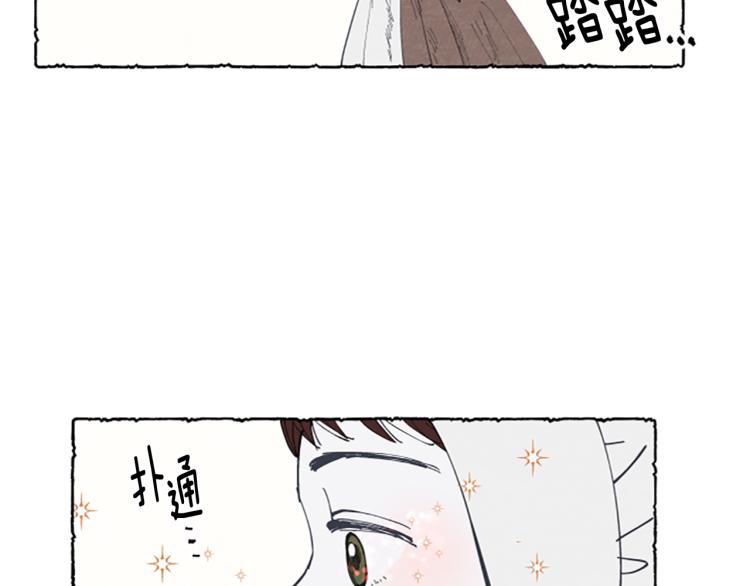 第3话 拜托姐妹117