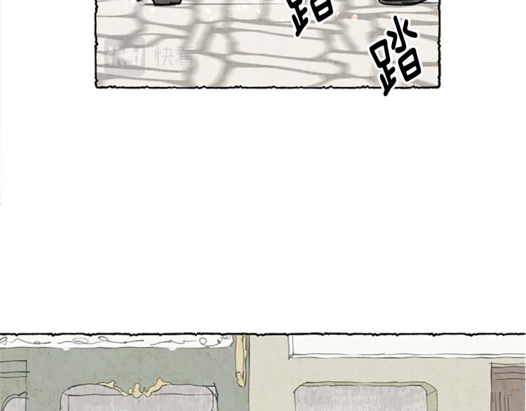 第3话 拜托姐妹121