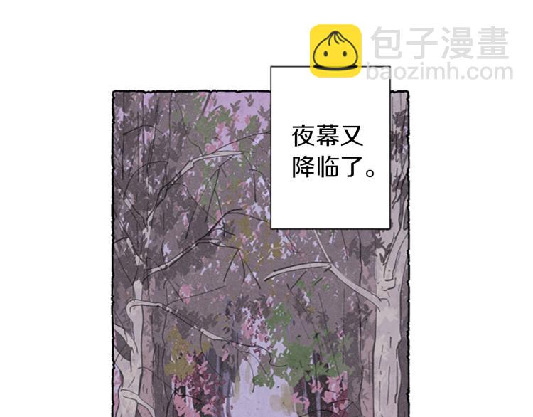 第3话 拜托姐妹126