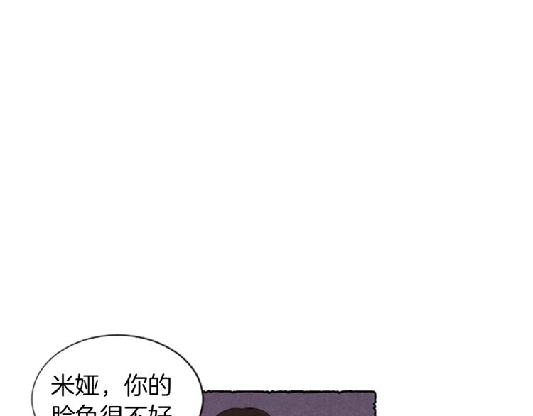 第3话 拜托姐妹131