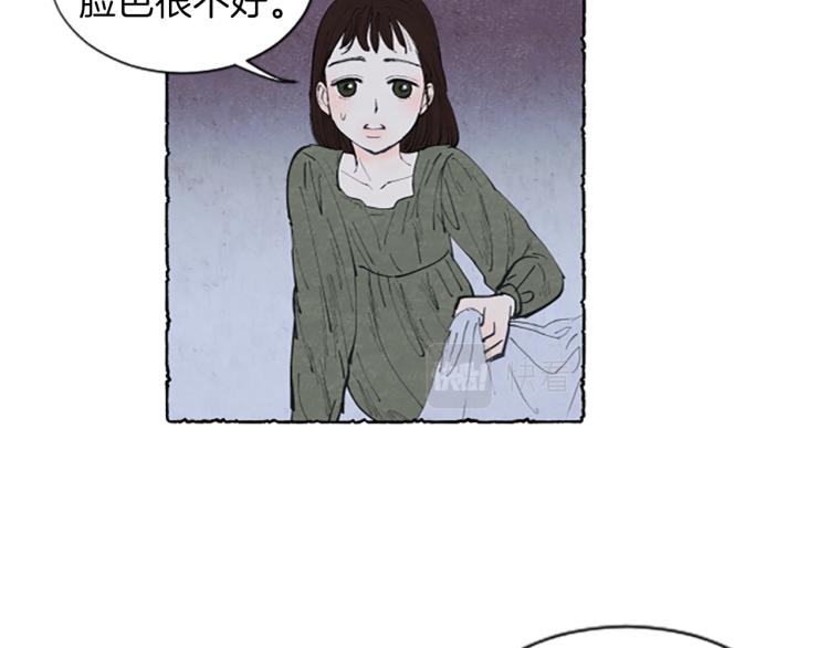 第3话 拜托姐妹132