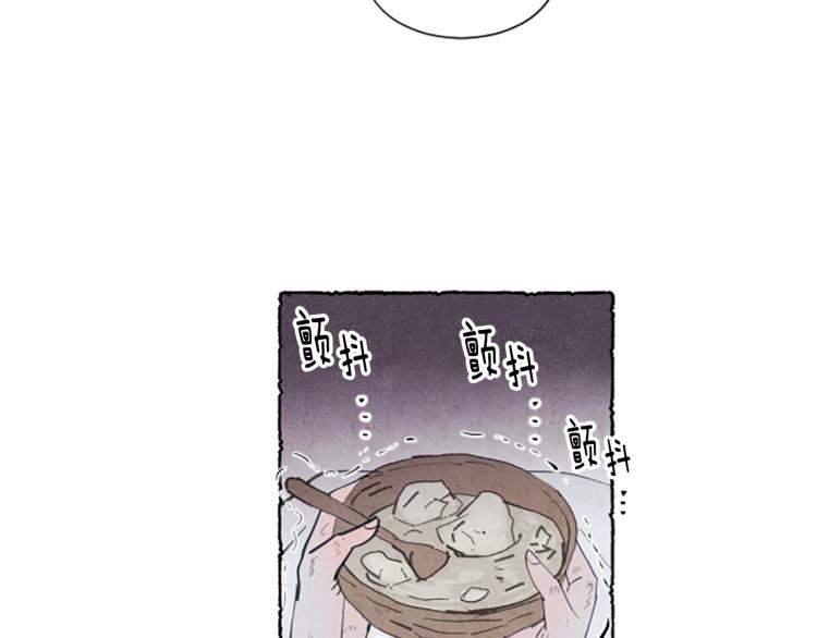 第3话 拜托姐妹134
