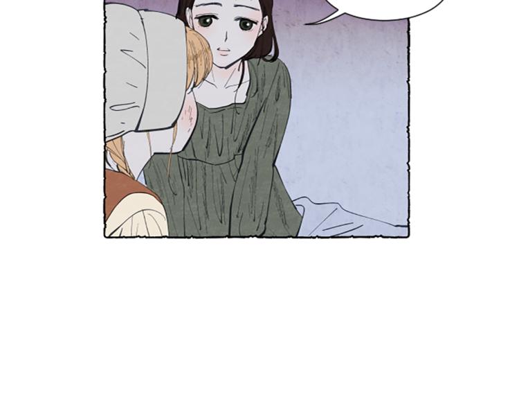 第3话 拜托姐妹138