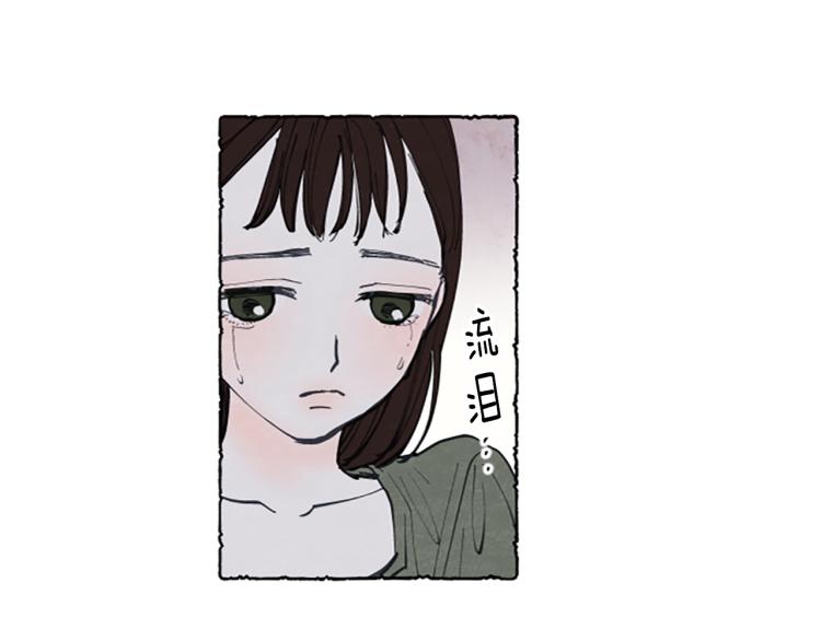 第3话 拜托姐妹139
