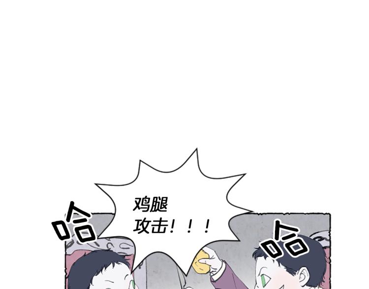 第3话 拜托姐妹2