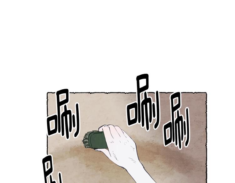第3话 拜托姐妹22