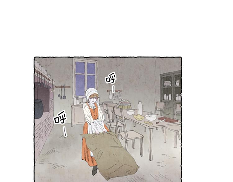 第3话 拜托姐妹29
