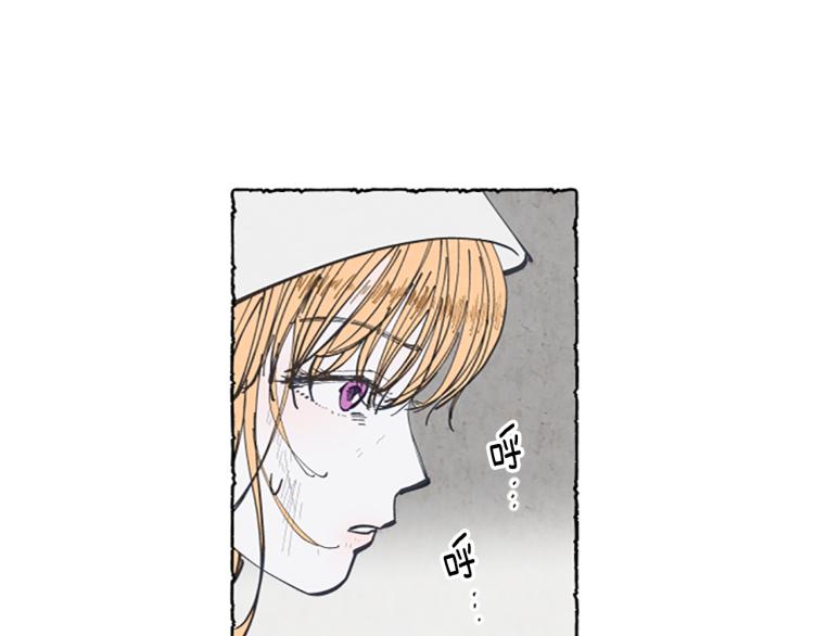 第3话 拜托姐妹32