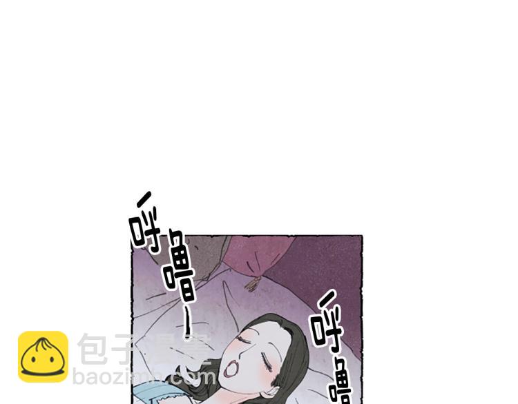 第3话 拜托姐妹44