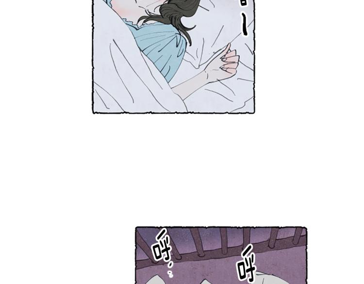 第3话 拜托姐妹45