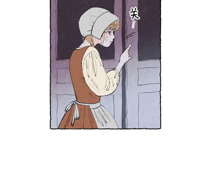 第3话 拜托姐妹53