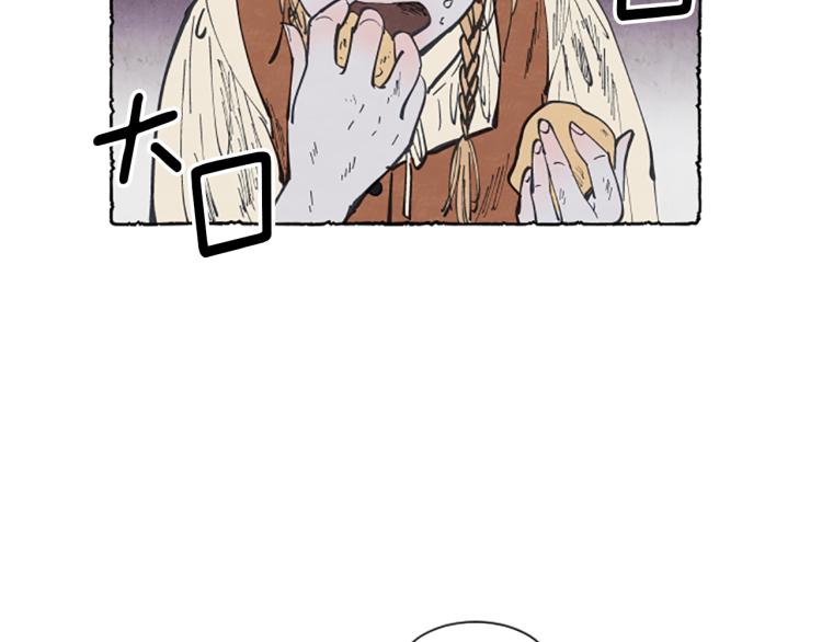 第3话 拜托姐妹69
