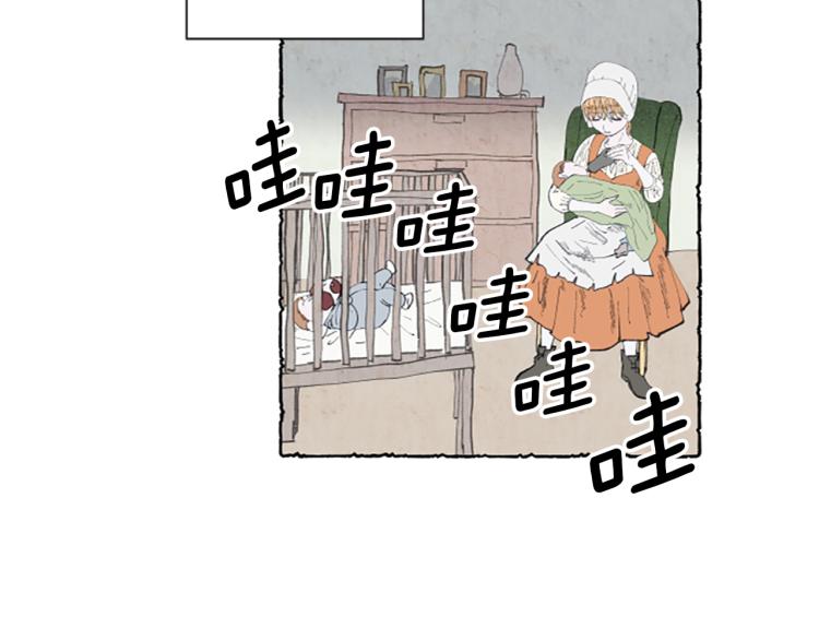 第3话 拜托姐妹8