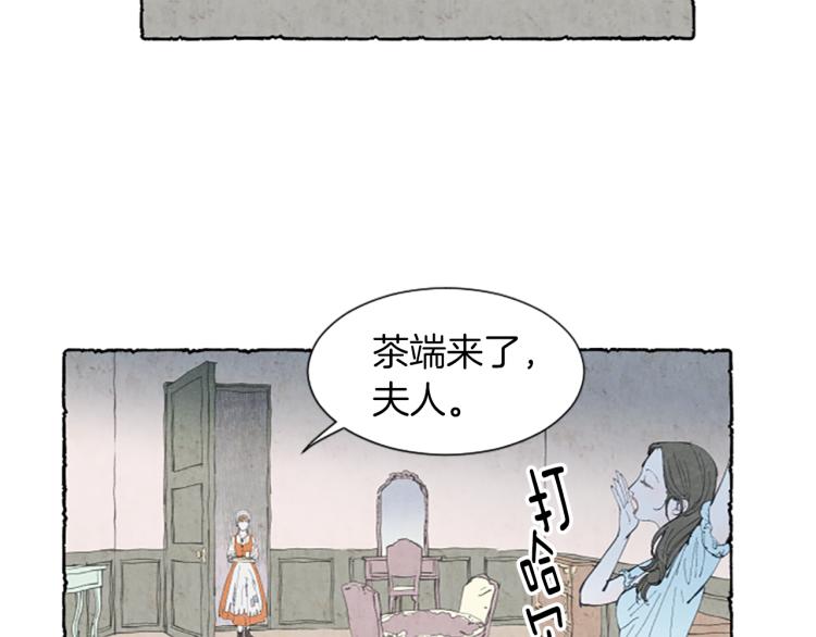 第3话 拜托姐妹89