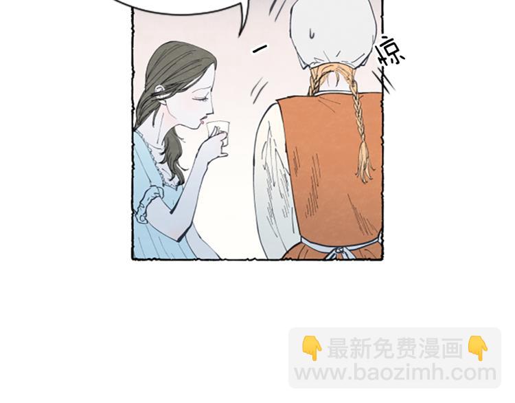 第3话 拜托姐妹91