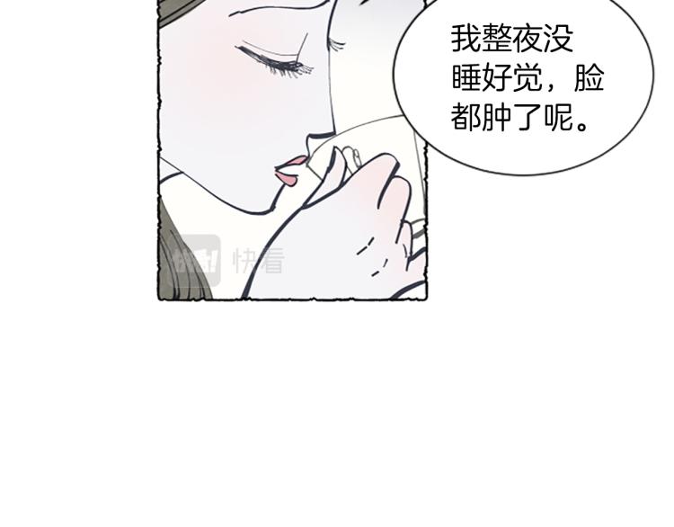 第3话 拜托姐妹95