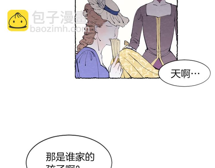 第9话 给米娅化妆101