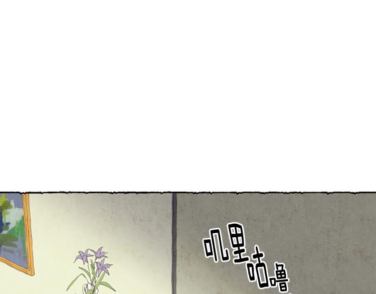 第9话 给米娅化妆108