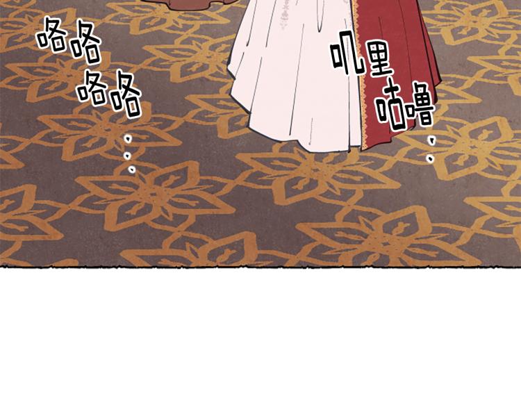 第9话 给米娅化妆110
