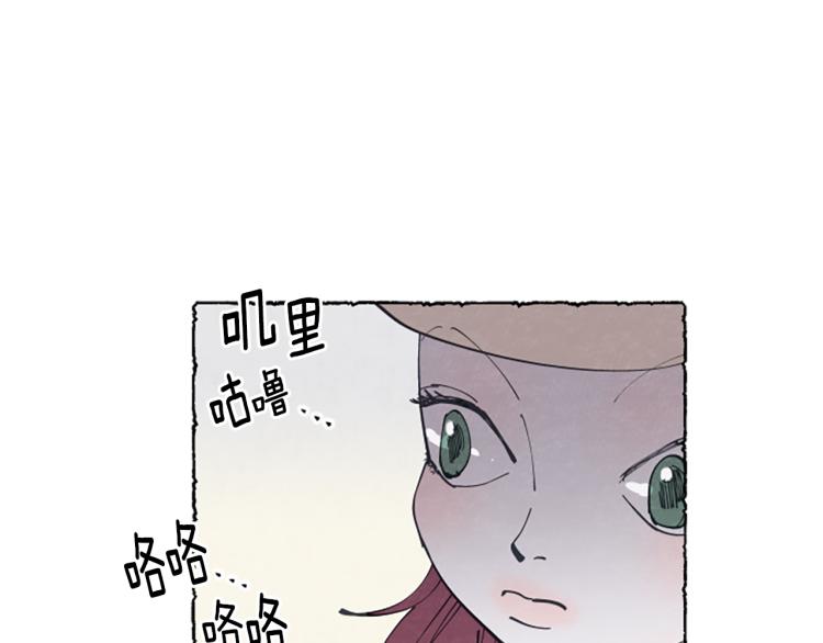 第9话 给米娅化妆111