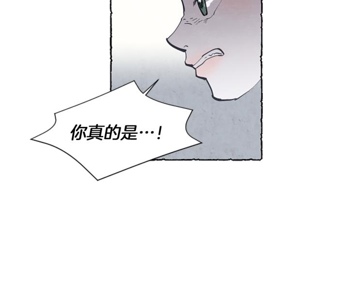 第9话 给米娅化妆123