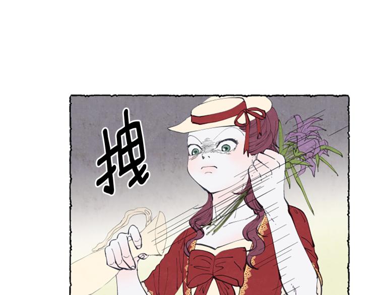 第9话 给米娅化妆128