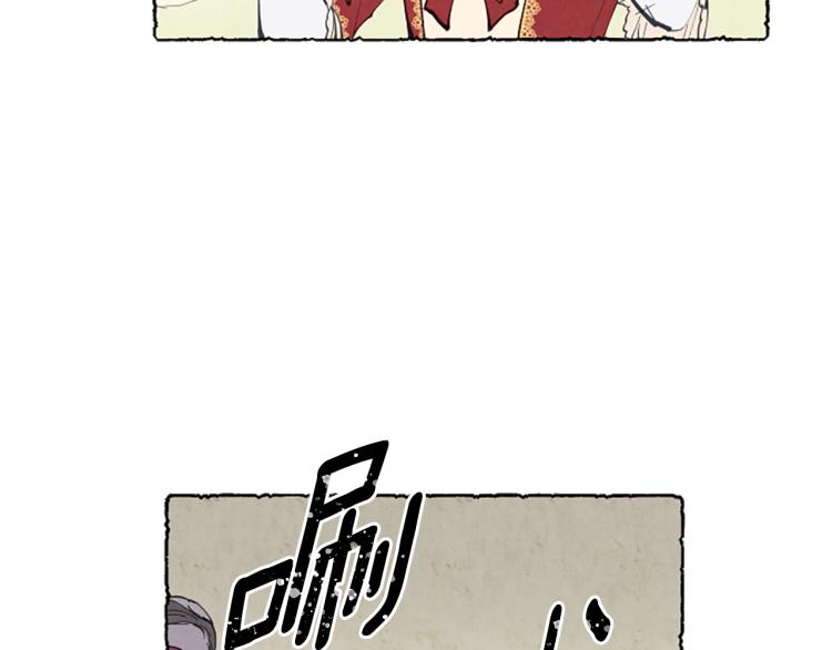 第9话 给米娅化妆129