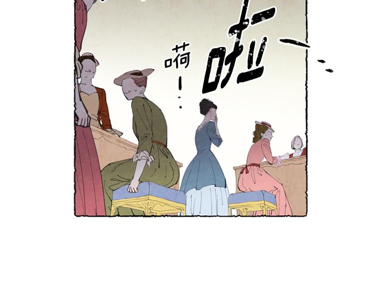 第9话 给米娅化妆130