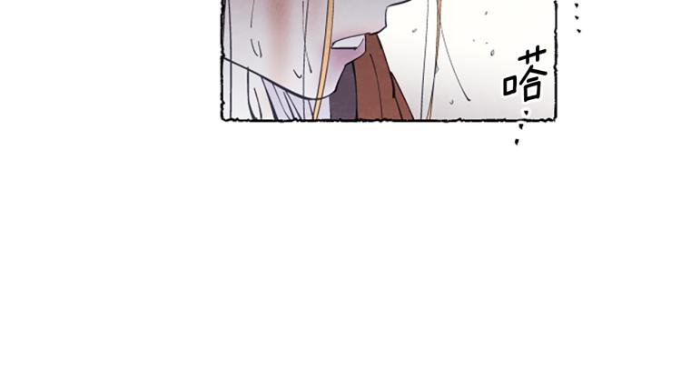 第9话 给米娅化妆134
