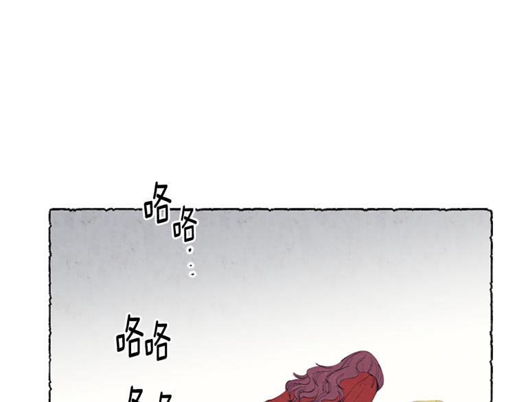 第9话 给米娅化妆29
