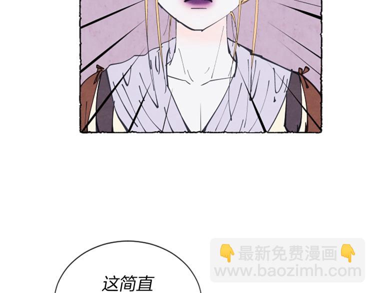 第9话 给米娅化妆32