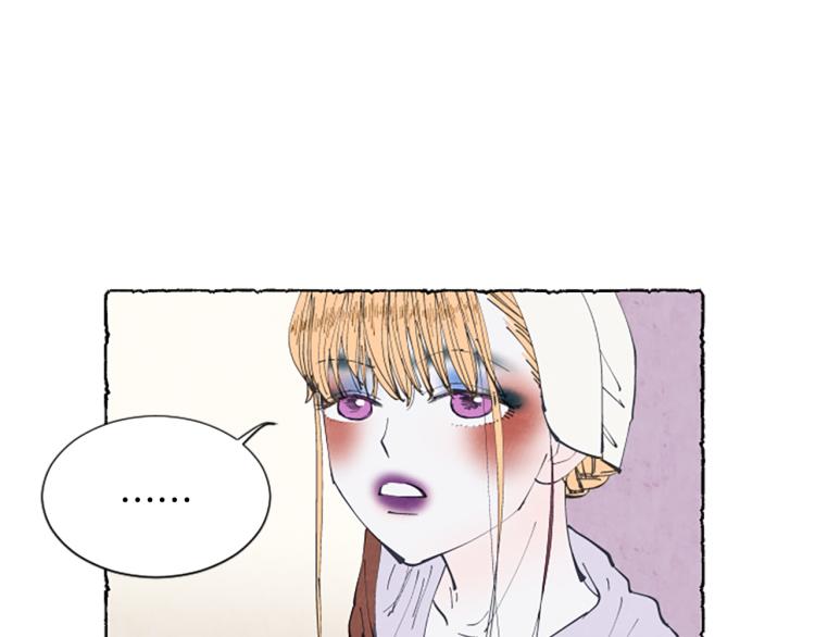 第9话 给米娅化妆42