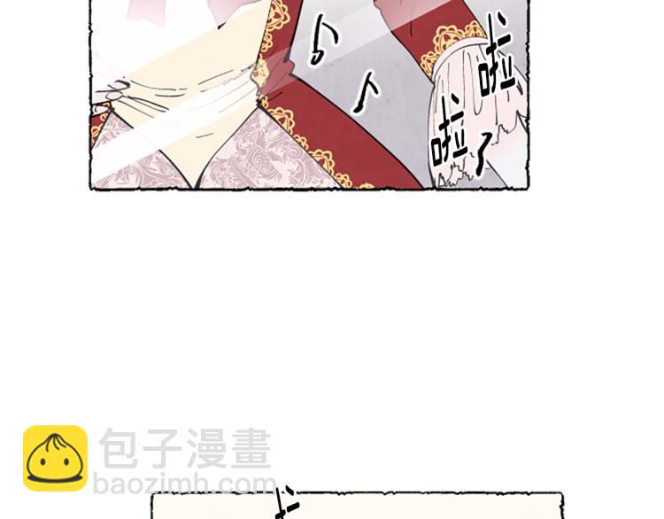 第9话 给米娅化妆5