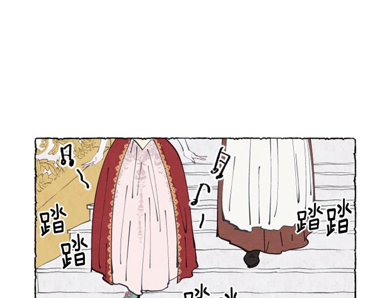 第9话 给米娅化妆57