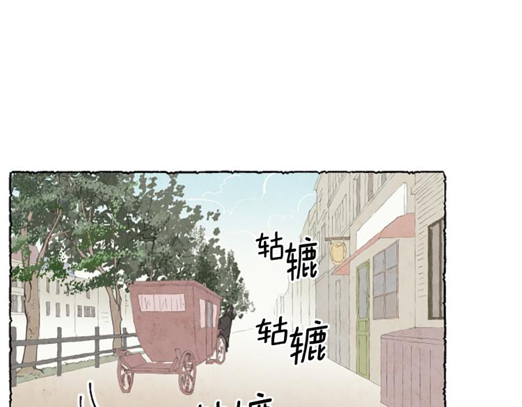 第9话 给米娅化妆73
