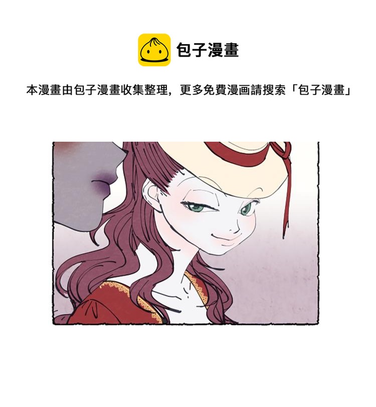 第9话 给米娅化妆93