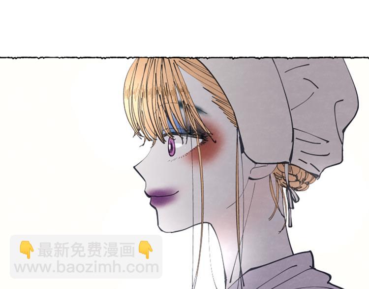 第9话 给米娅化妆96