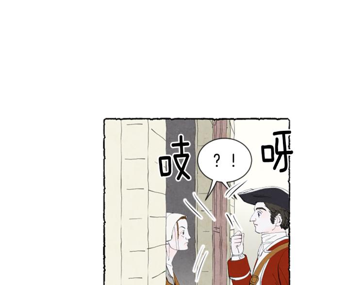 第11话 被通缉110
