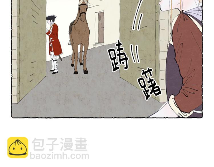 第11话 被通缉117