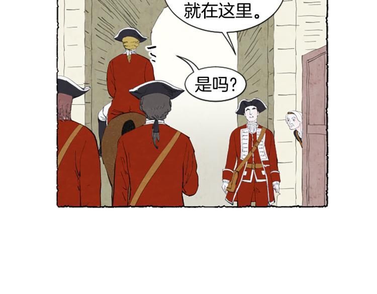 第11话 被通缉121