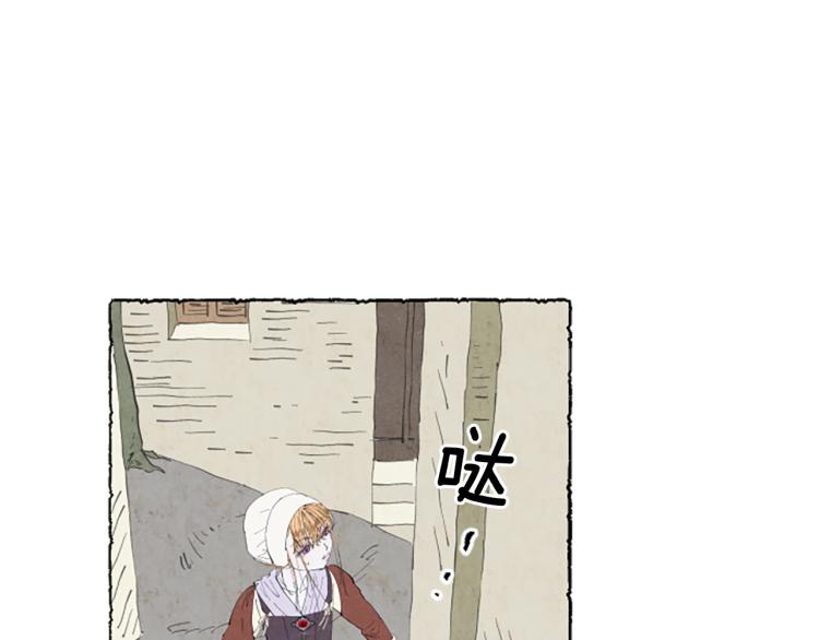 第11话 被通缉125
