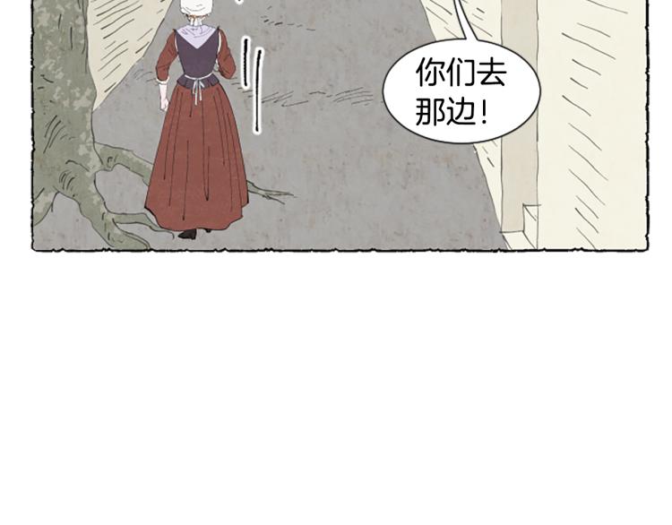 第11话 被通缉134