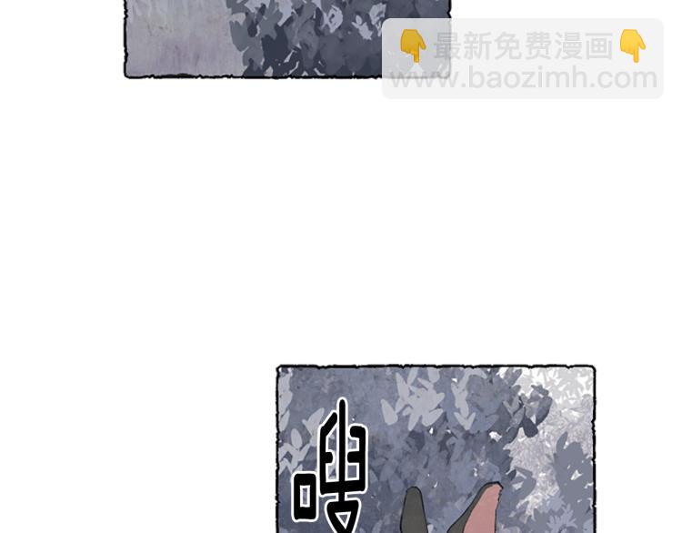 第11话 被通缉23
